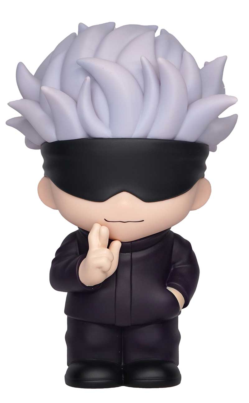Satoru PVC Piggy Bank